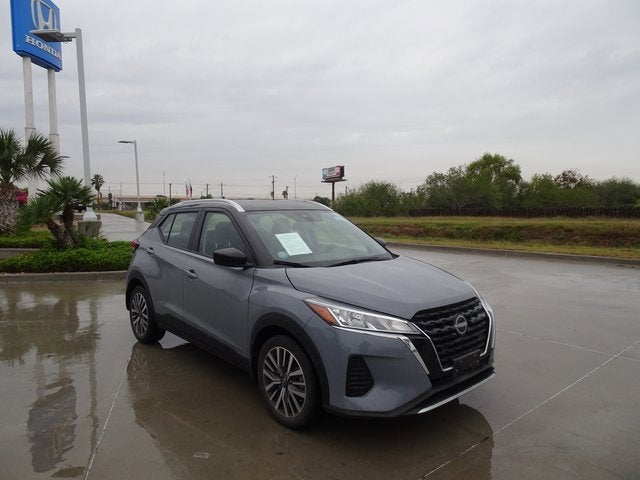 2023 Nissan Kicks SV